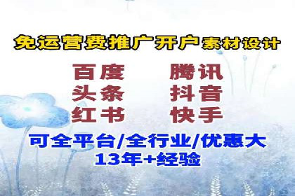 解析SEM主管在竞争激烈市场中的生存之道——以成功案例为鉴