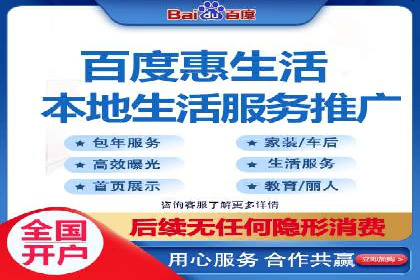 朋友圈信息流传播：企业品牌推广的利器